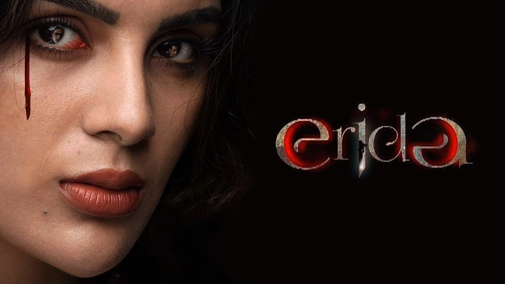 Erida