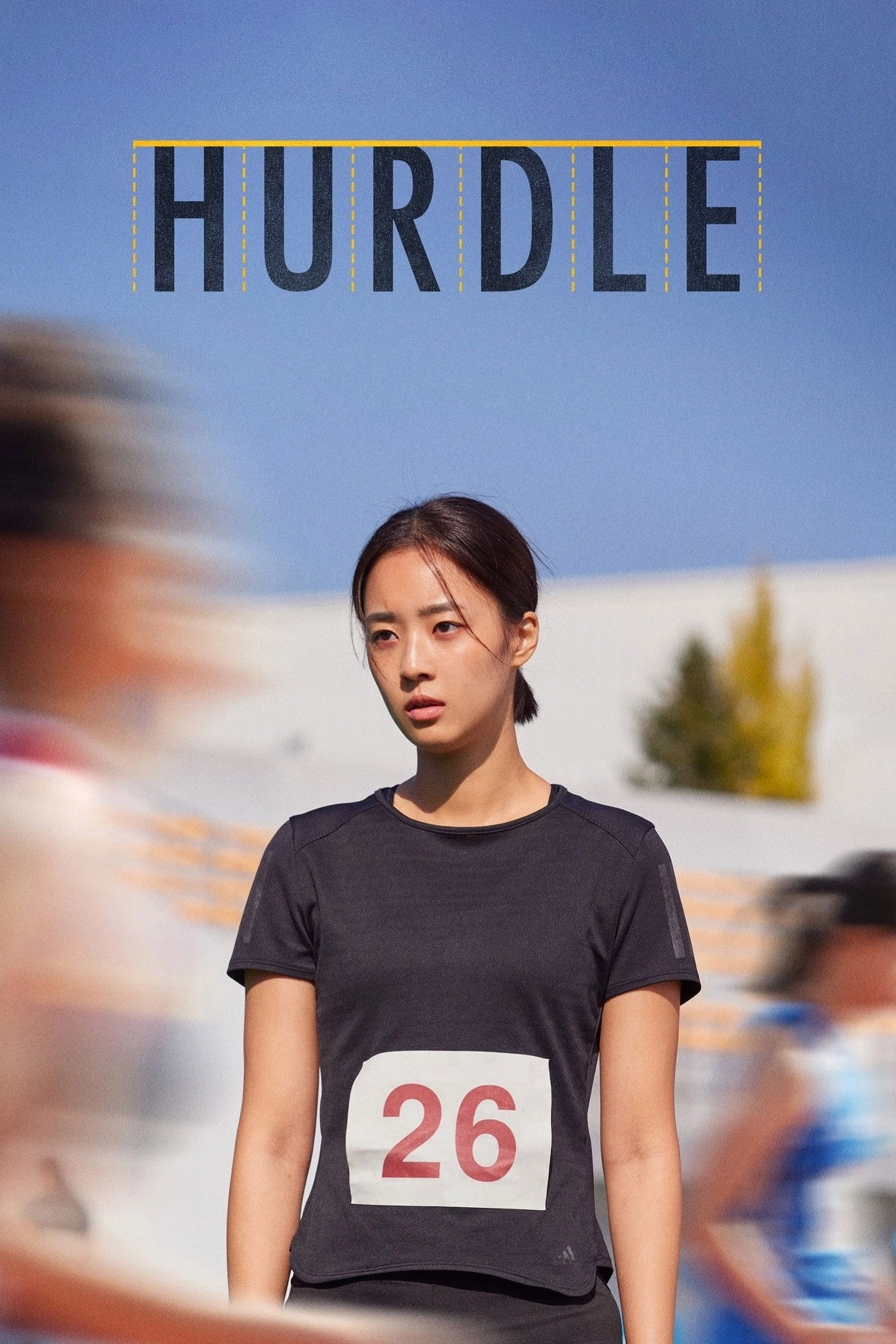 Hurdle