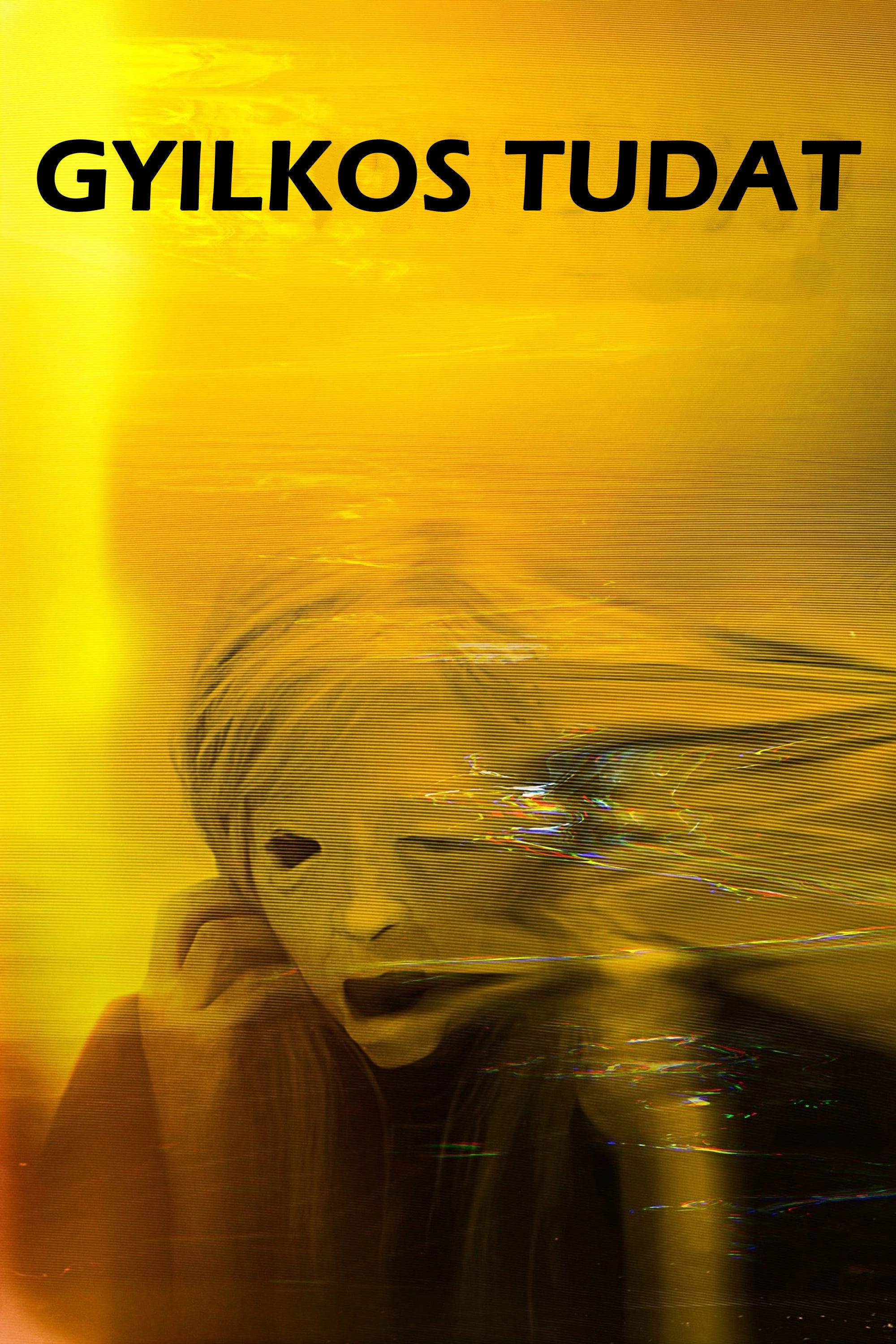 Possessor