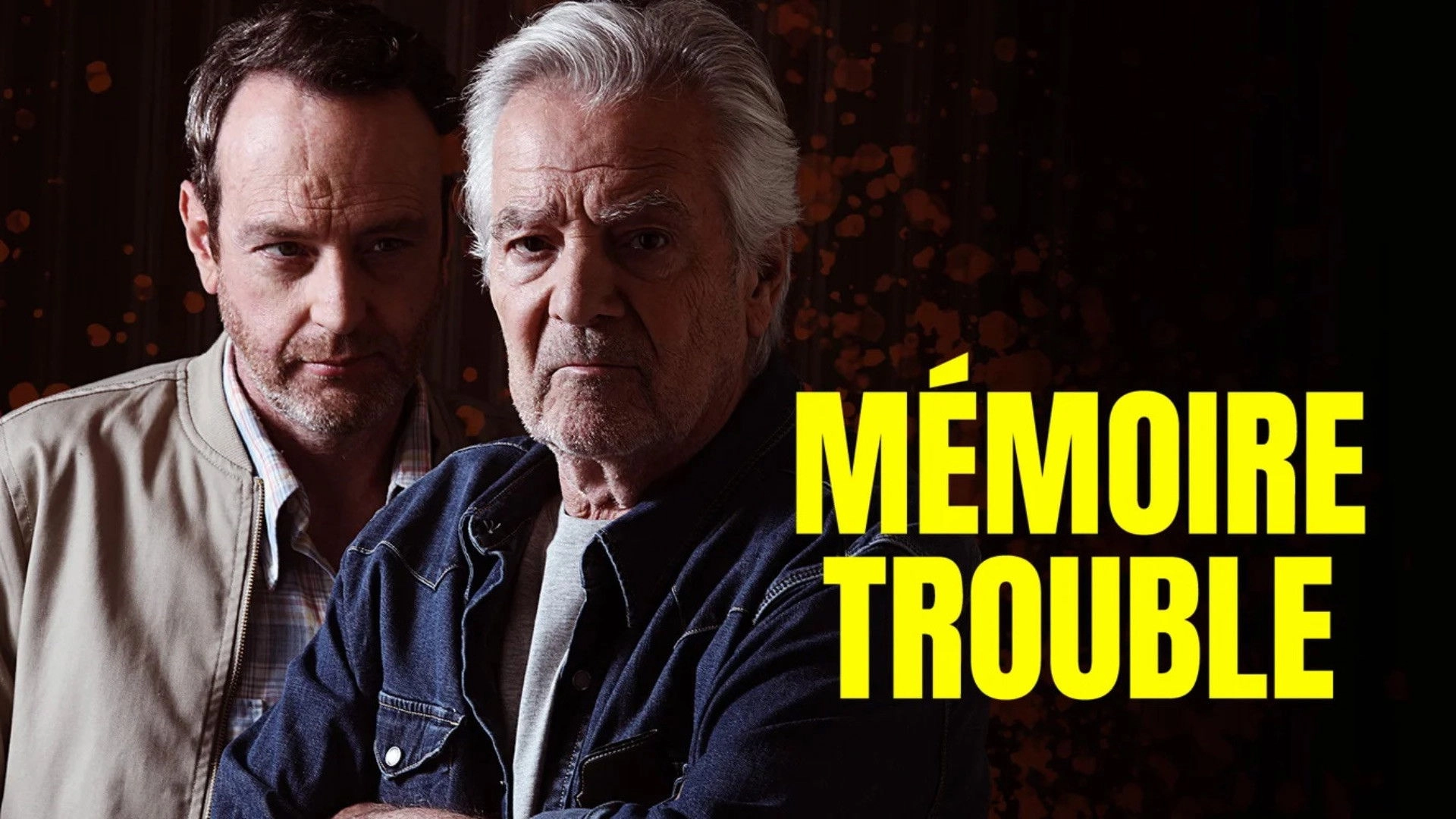 Mémoire trouble