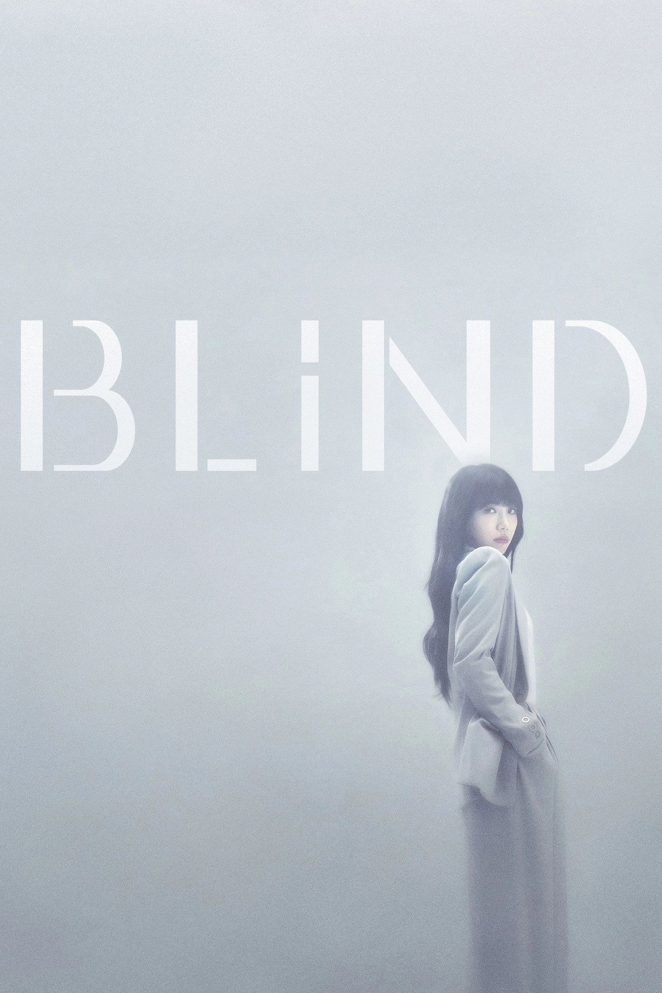 Blind