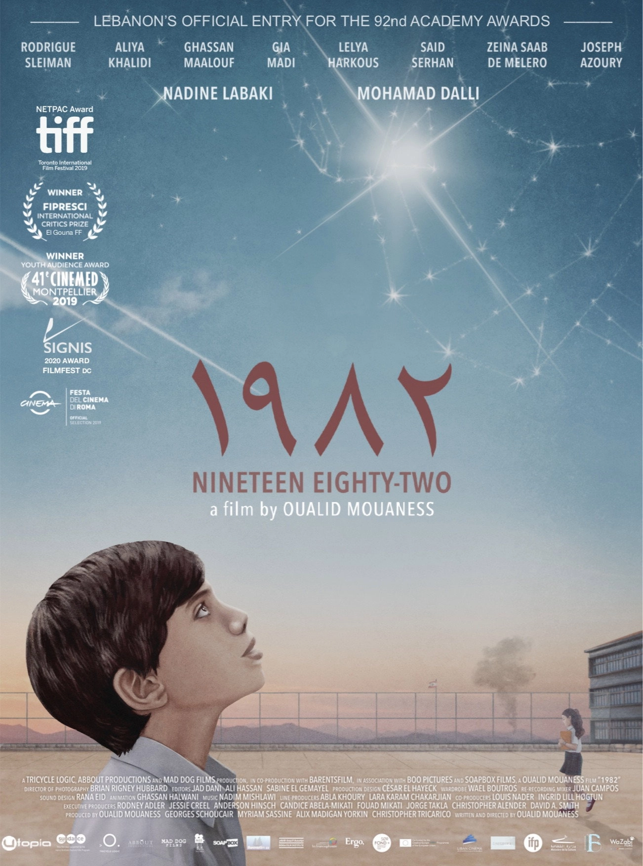 1982