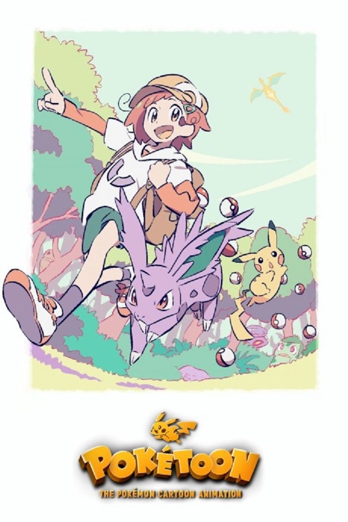 Blossom's Dream | POKÉTOON Shorts
