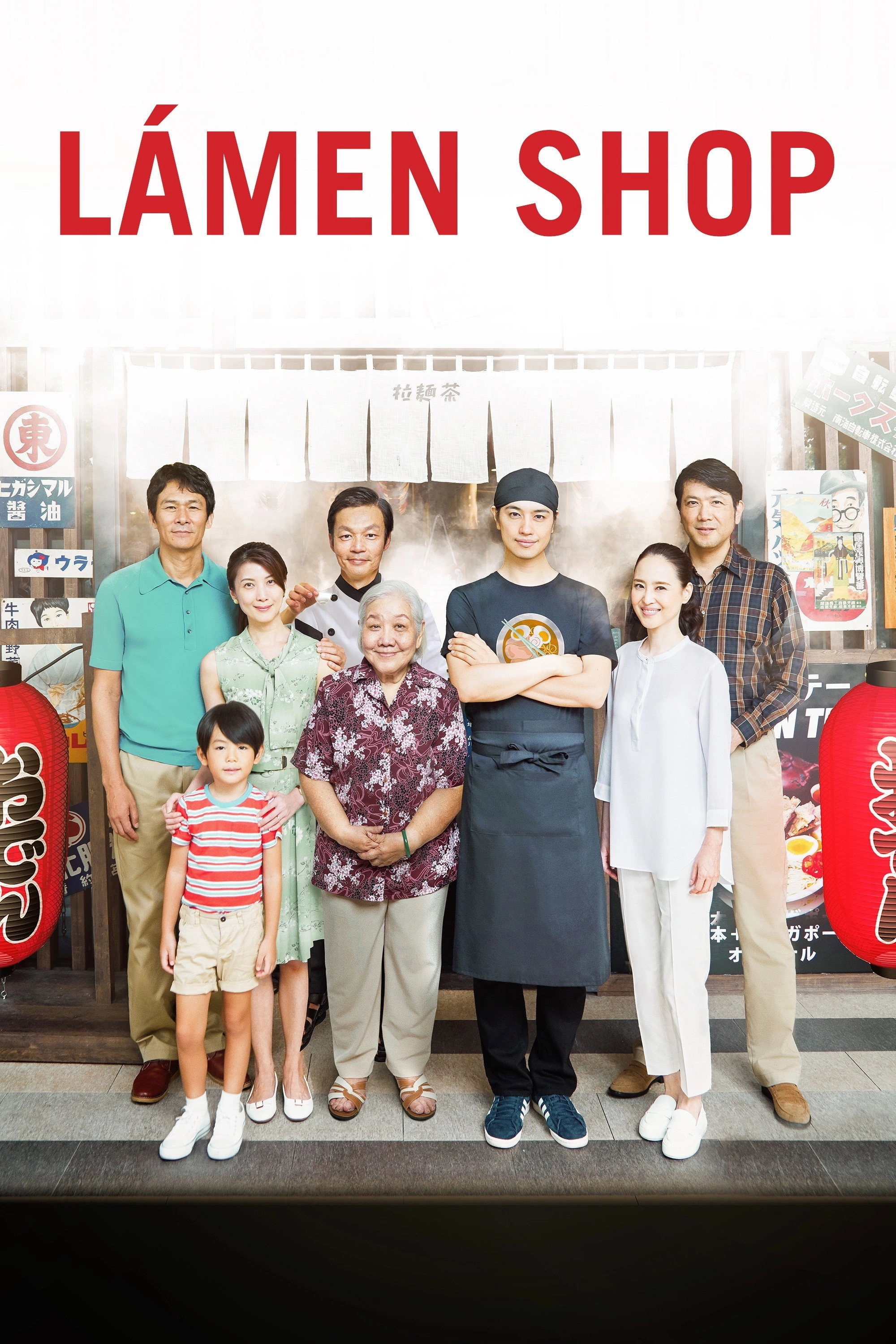 Ramen Shop