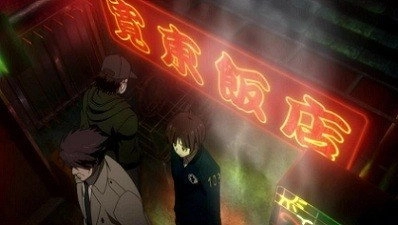 Psycho-Pass
