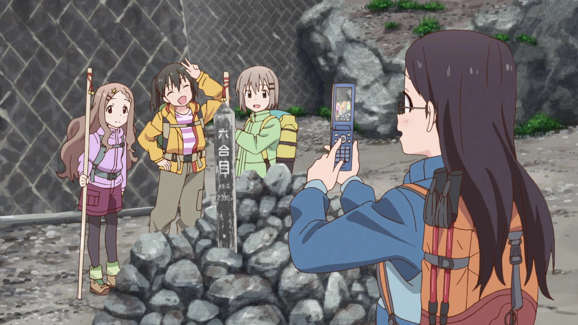 Encouragement of Climb