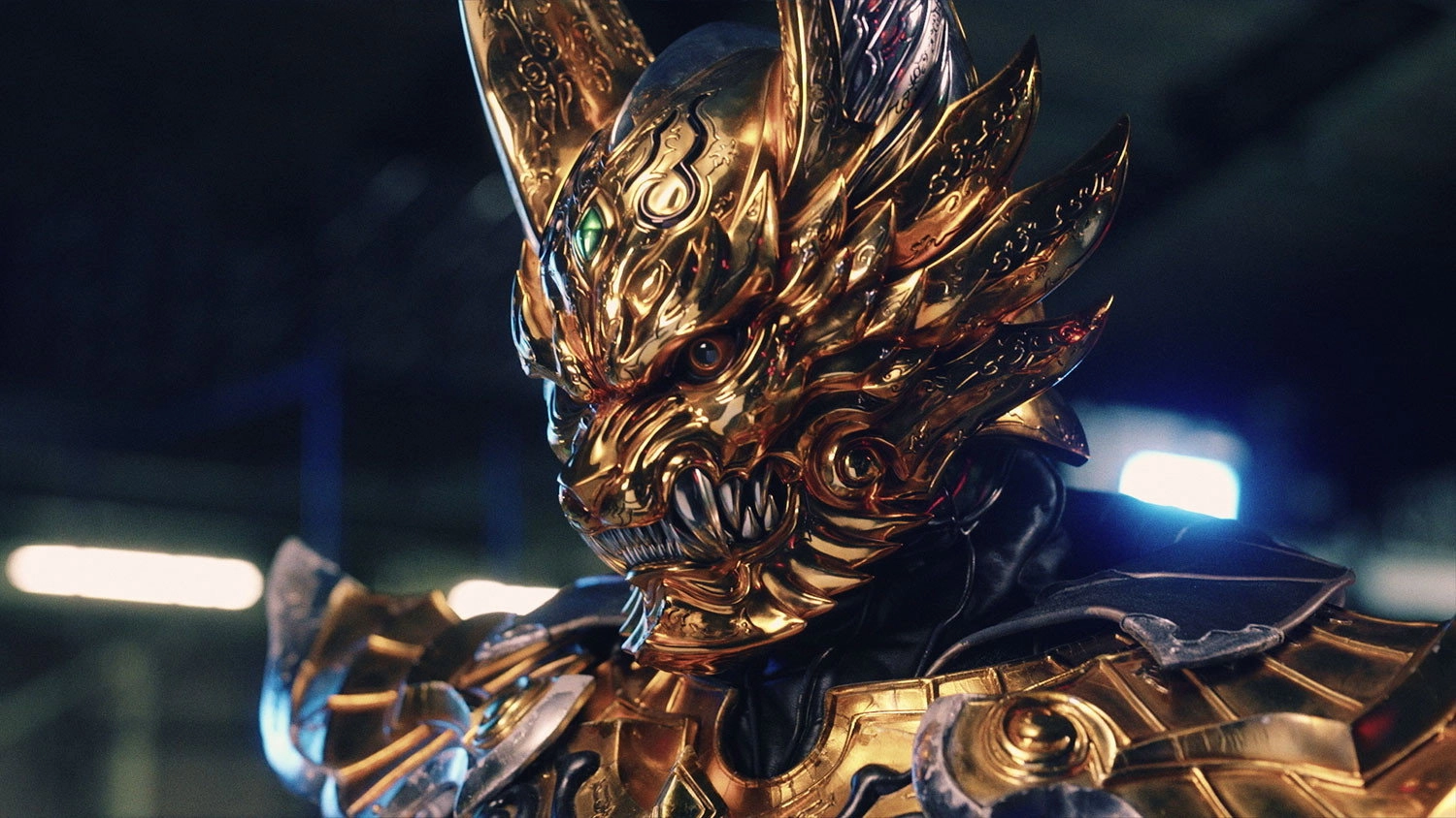 GARO: Heir To Steel Armor