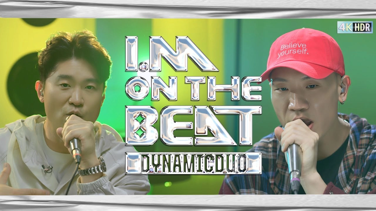 I.M ON THE BEAT