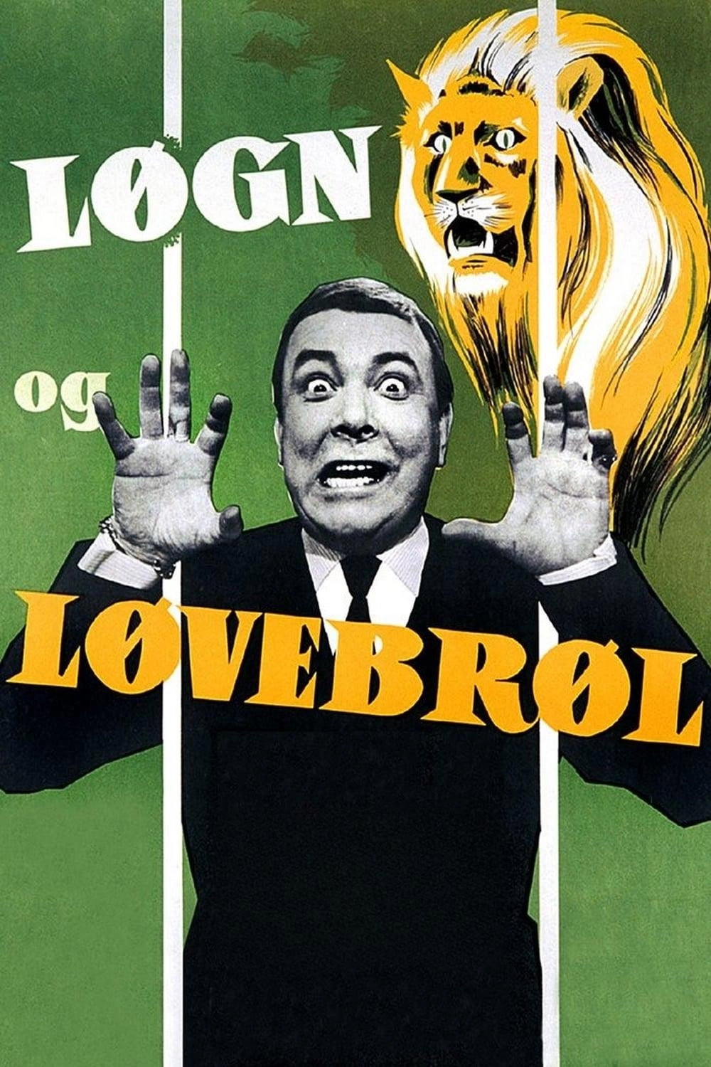 Løgn og løvebrøl