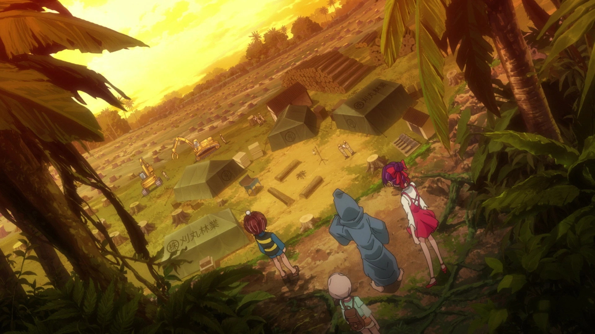 GeGeGe no Kitaro