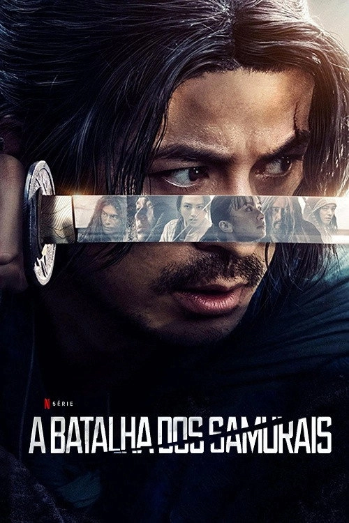 Last Samurai Standing