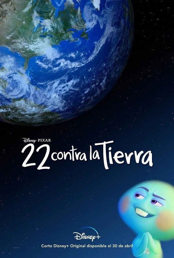 22 vs. Earth