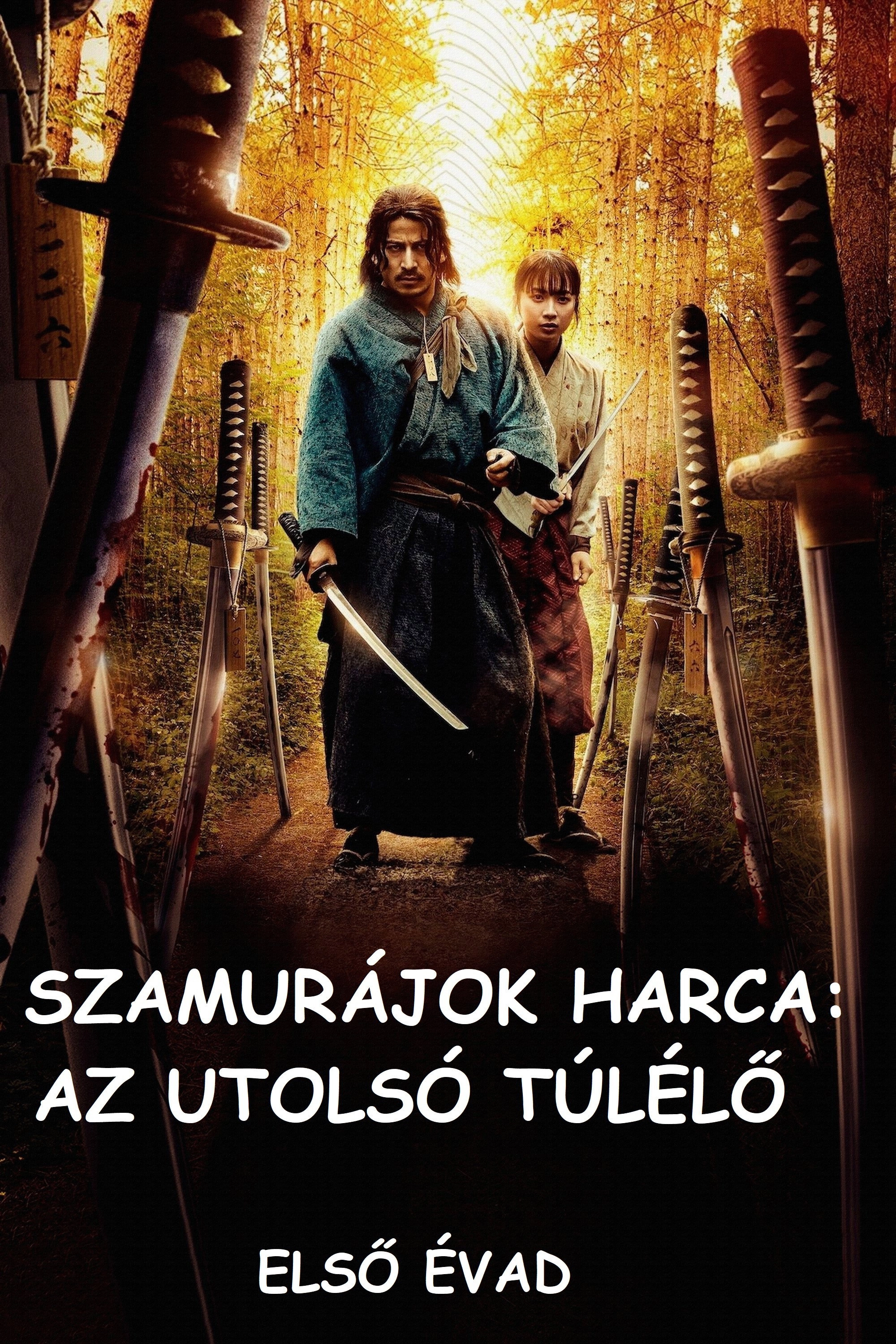 Last Samurai Standing