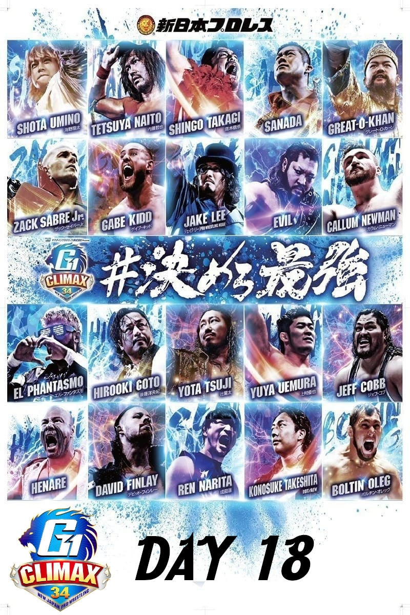 NJPW G1 Climax 34: Day 18