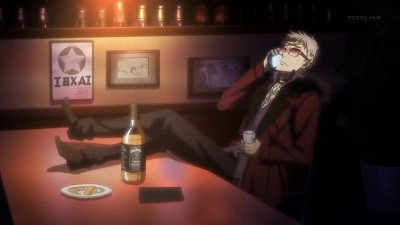 Tokyo Ravens