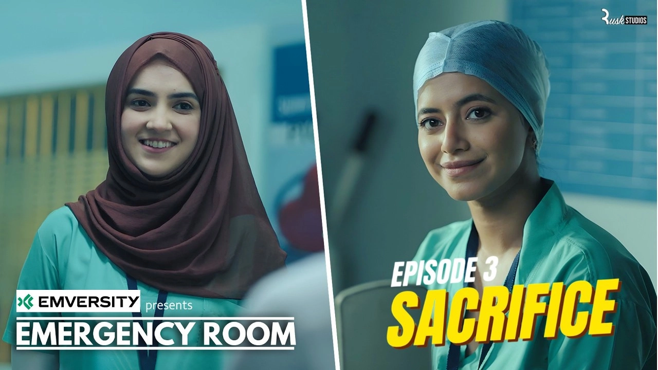 Emergency Room