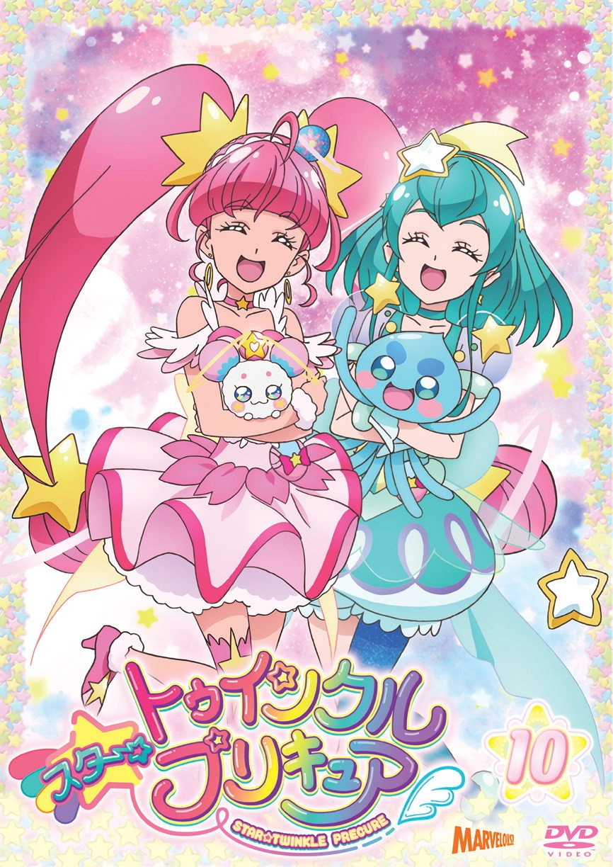 Star☆Twinkle PreCure
