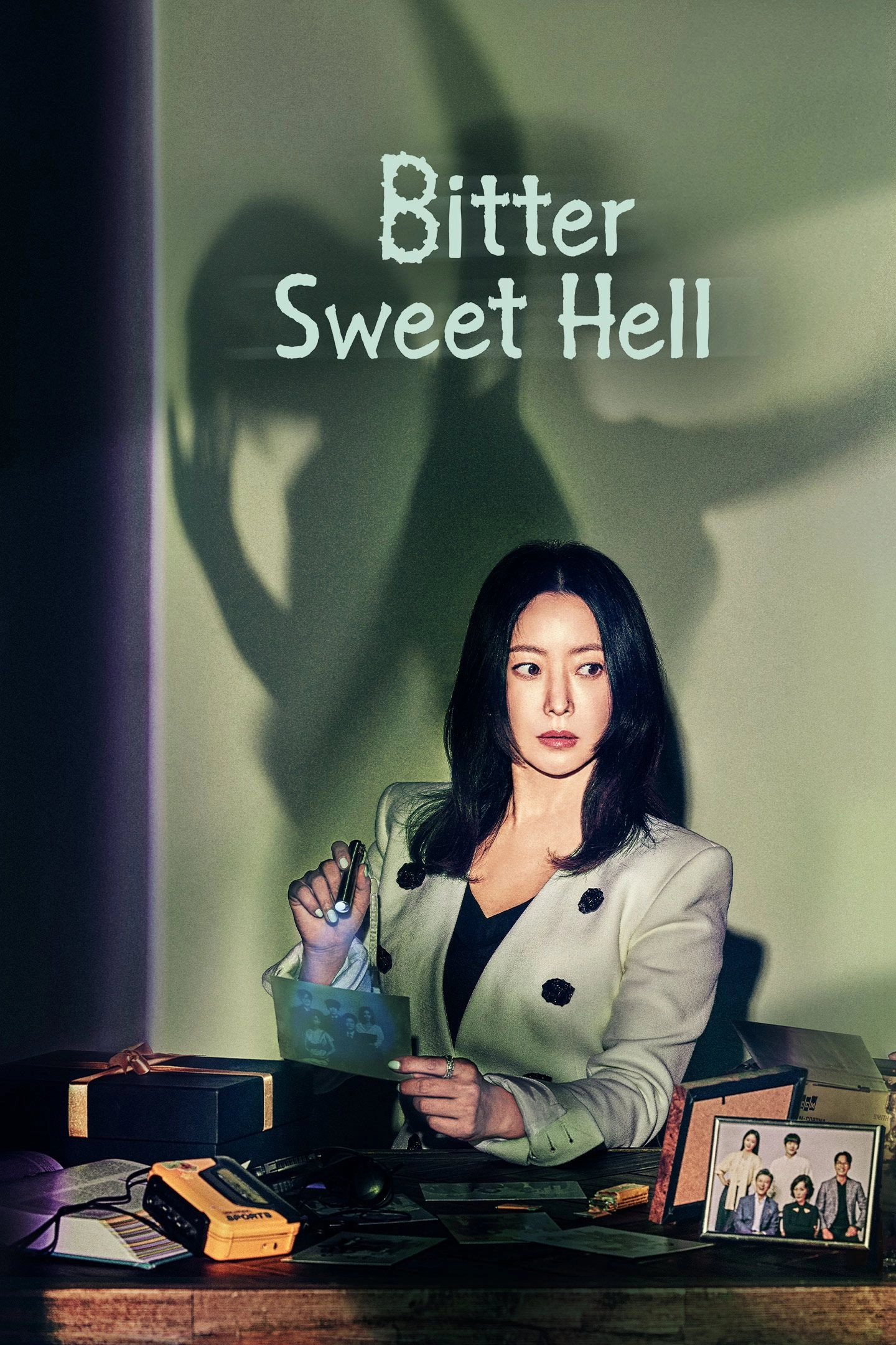 Bitter Sweet Hell