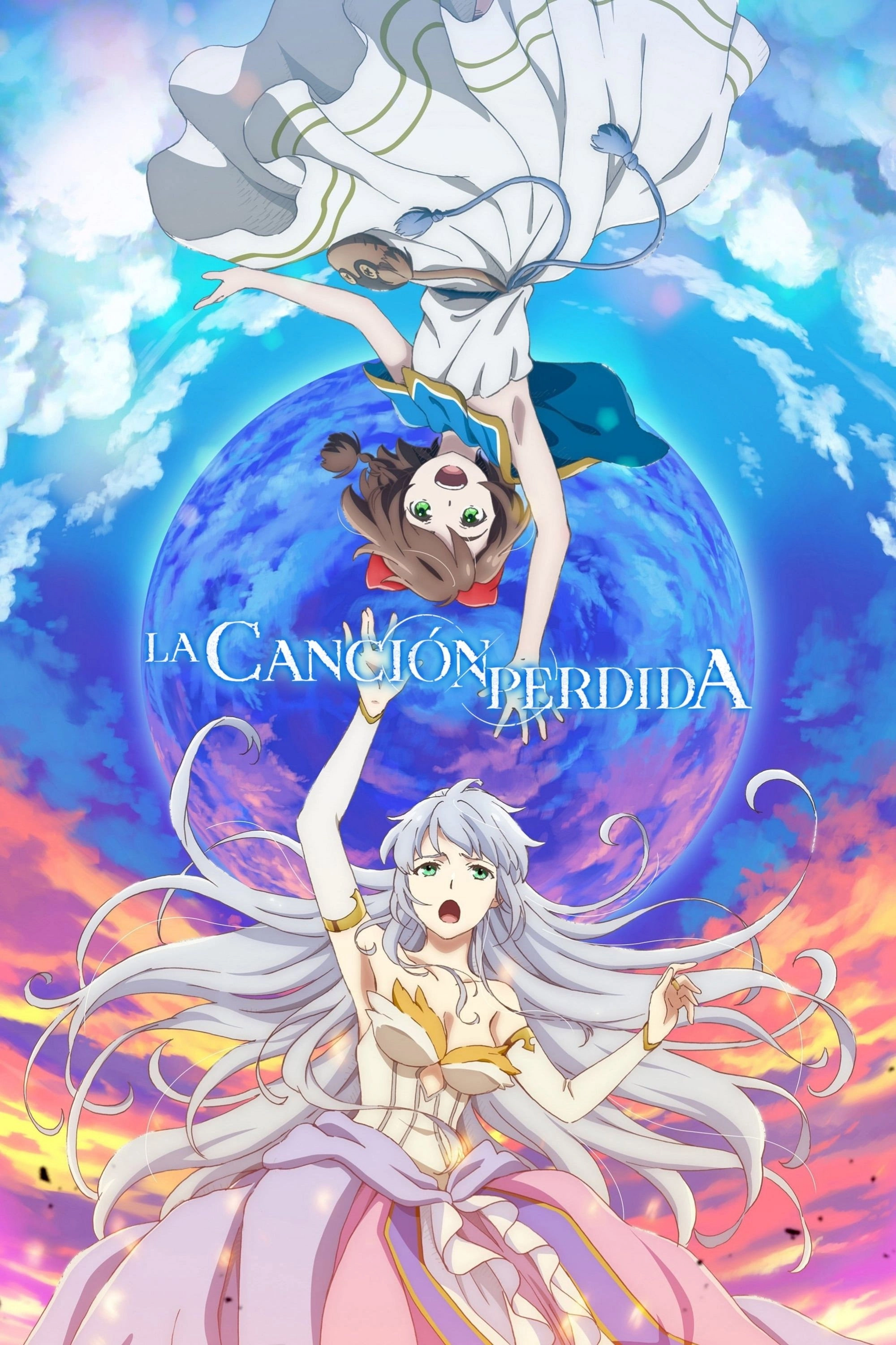 Lost Song