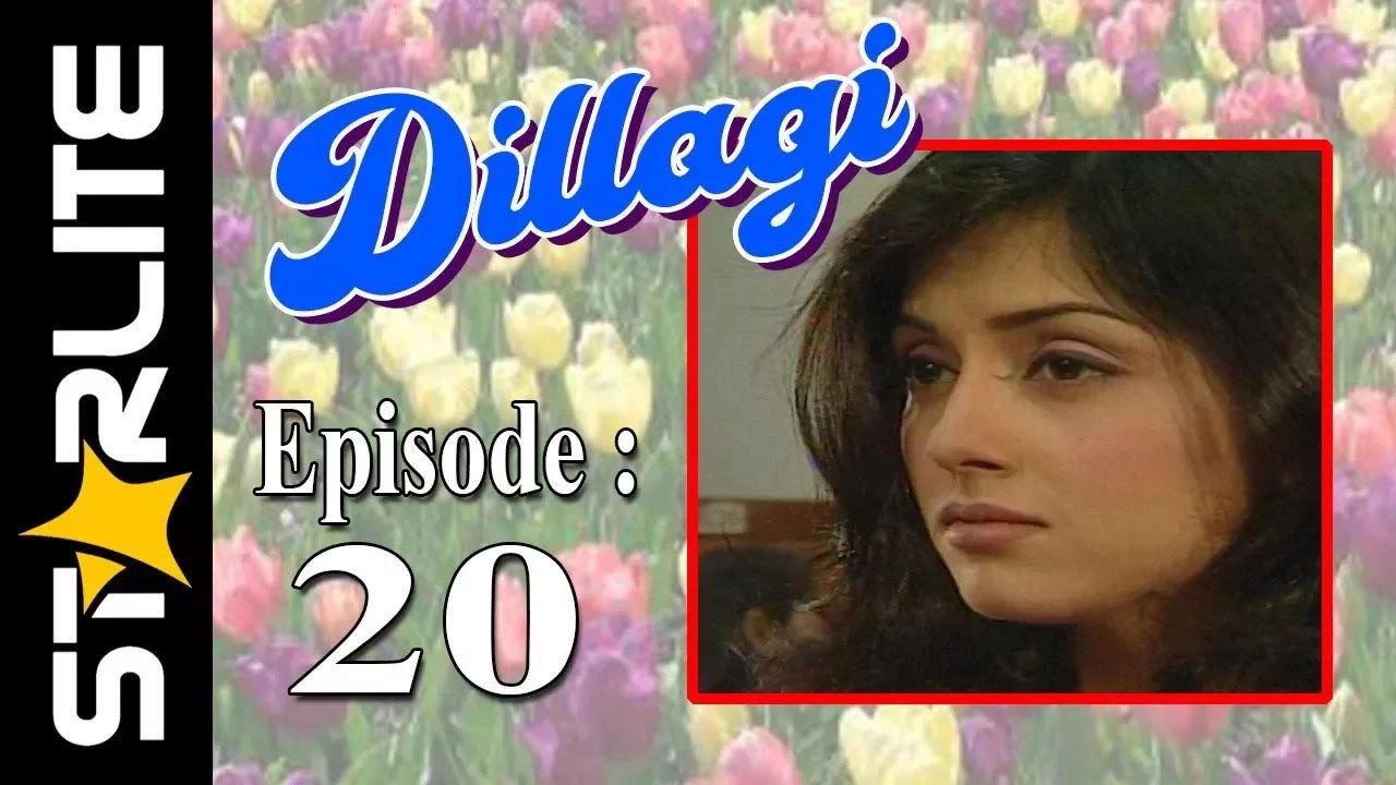 Dillagi