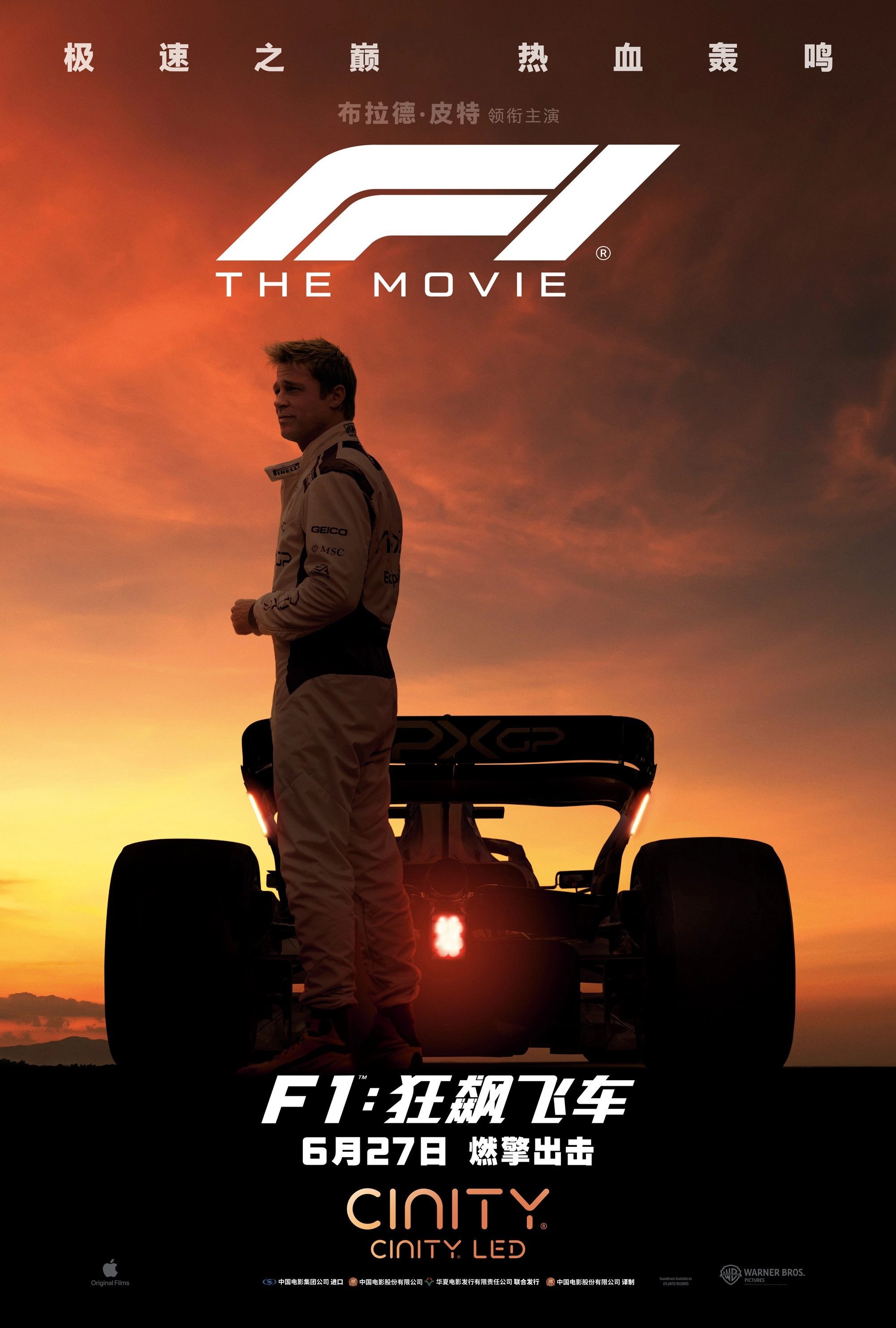 F1