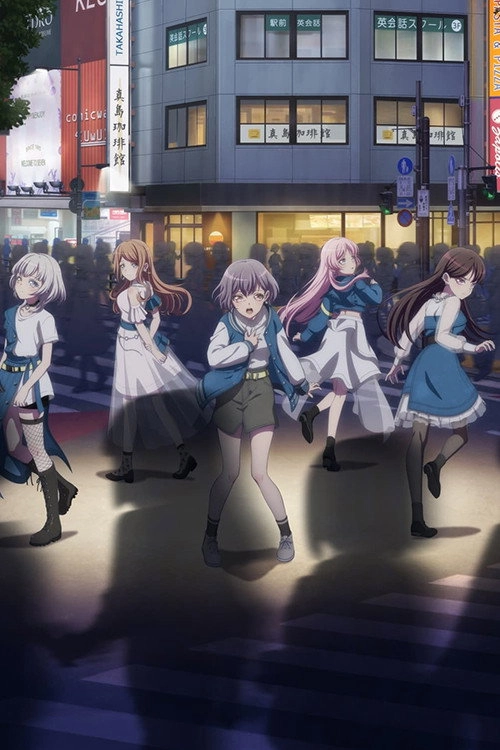 BanG Dream! It's MyGO!!!!!