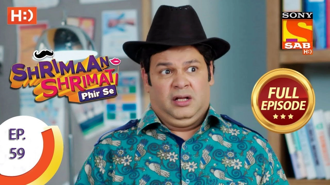 Shrimaan Shrimati Phir Se