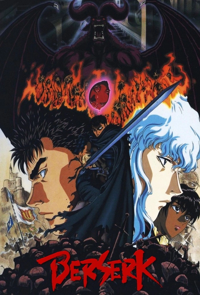 Berserk