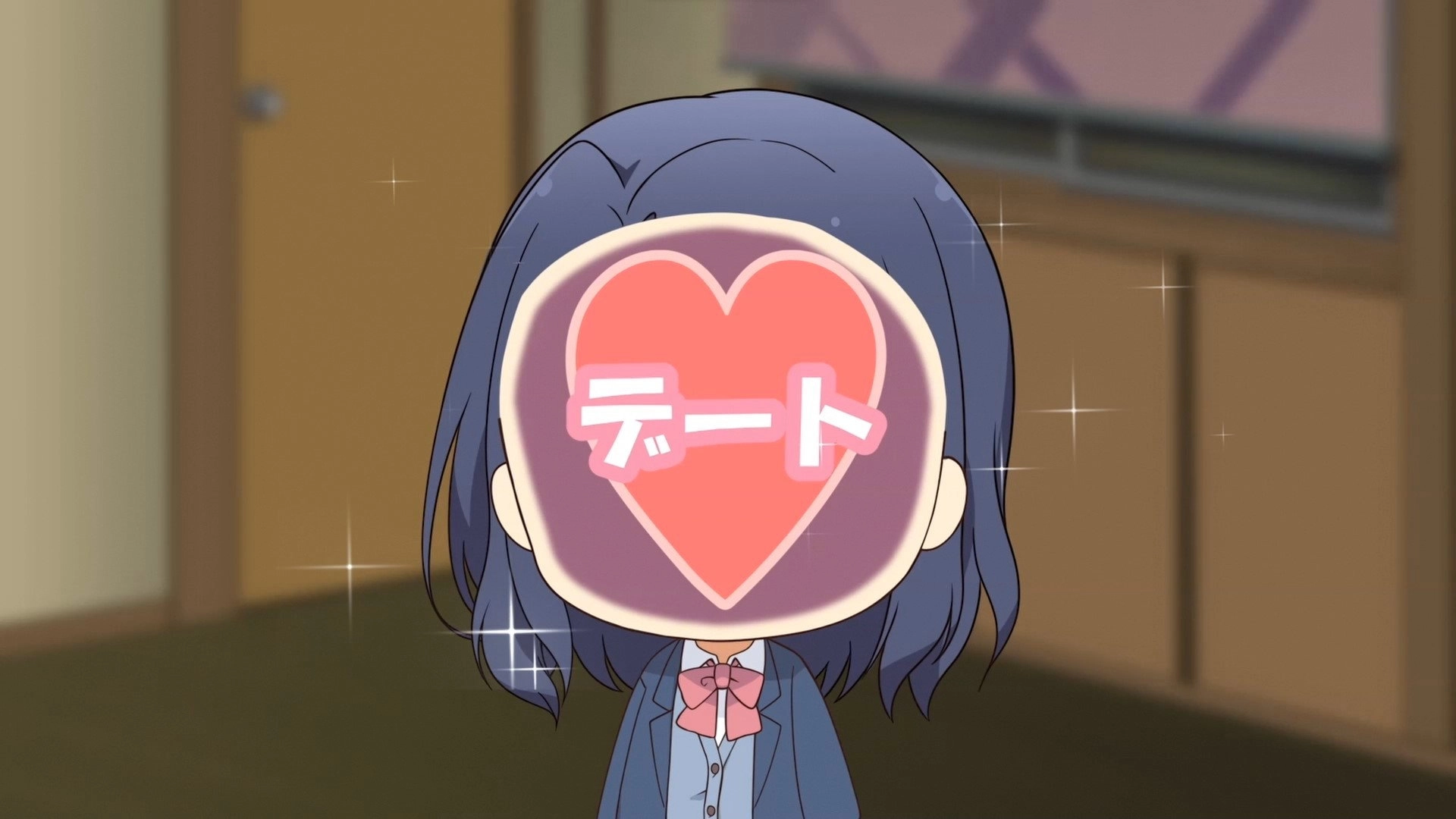 Adachi and Shimamura