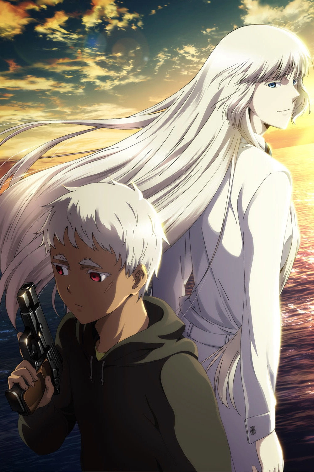 Jormungand
