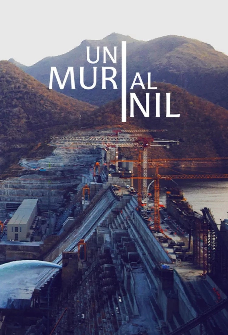 La Bataille du Nil
