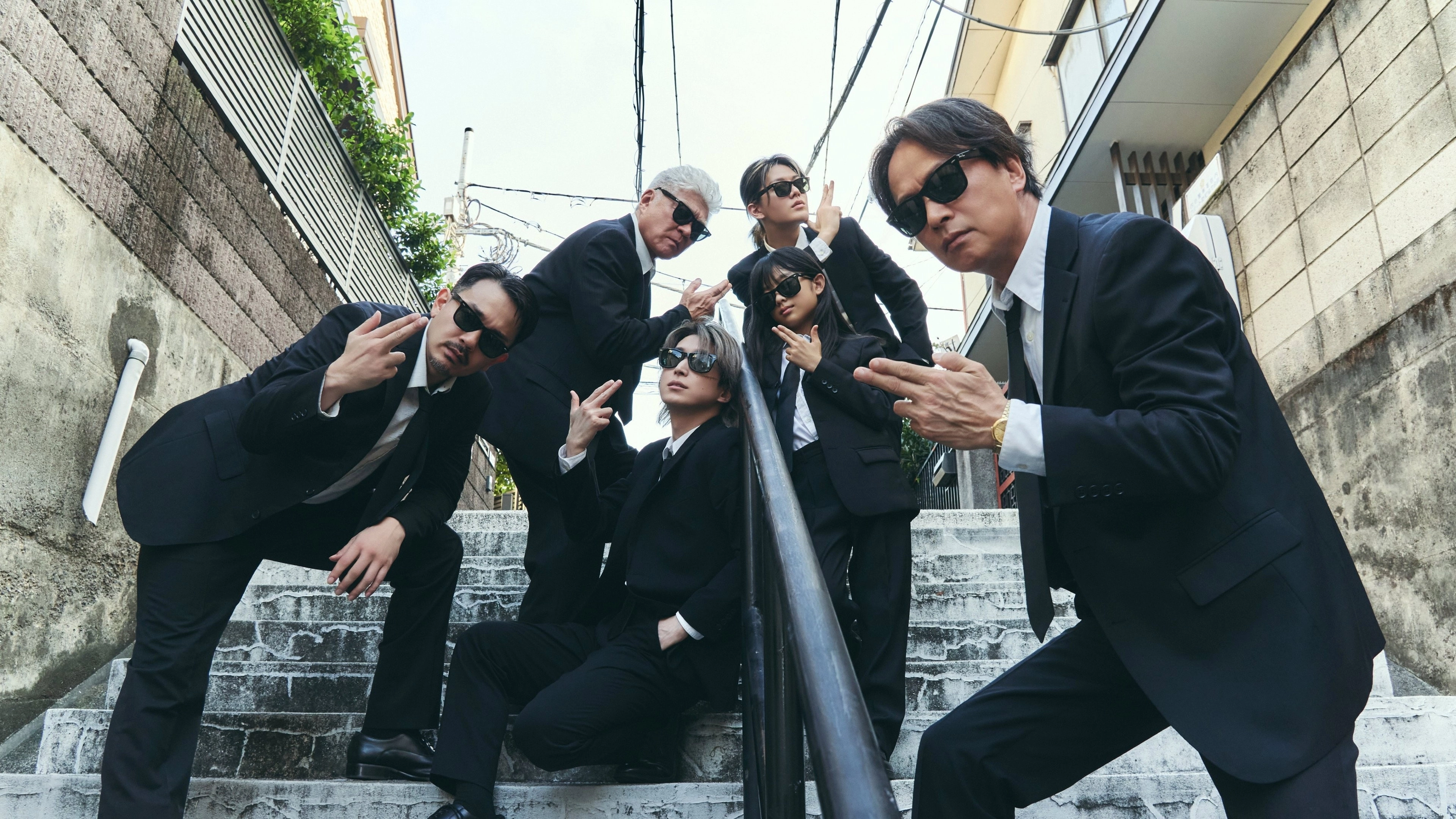 The Specials