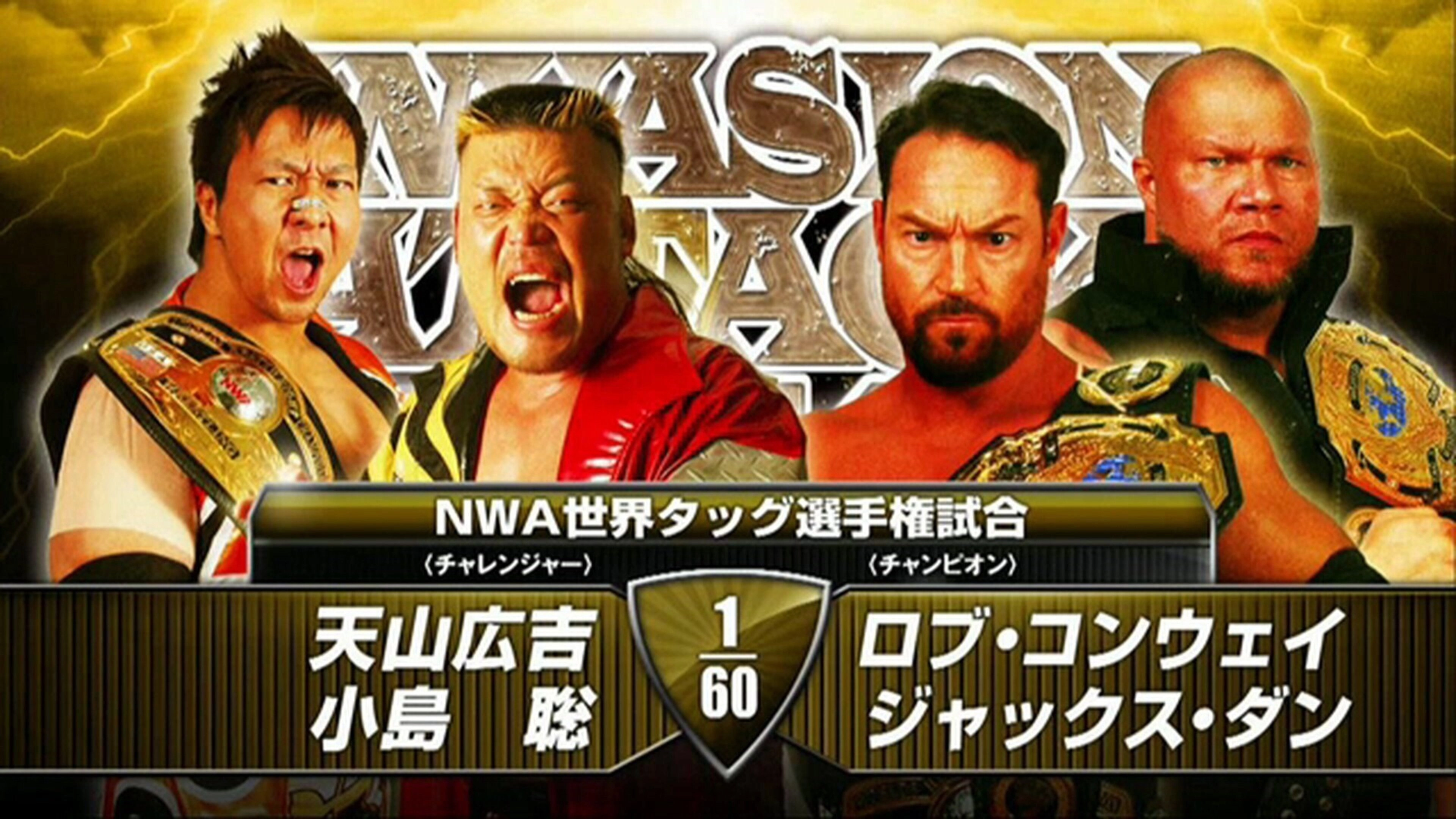 NJPW Invasion Attack 2014