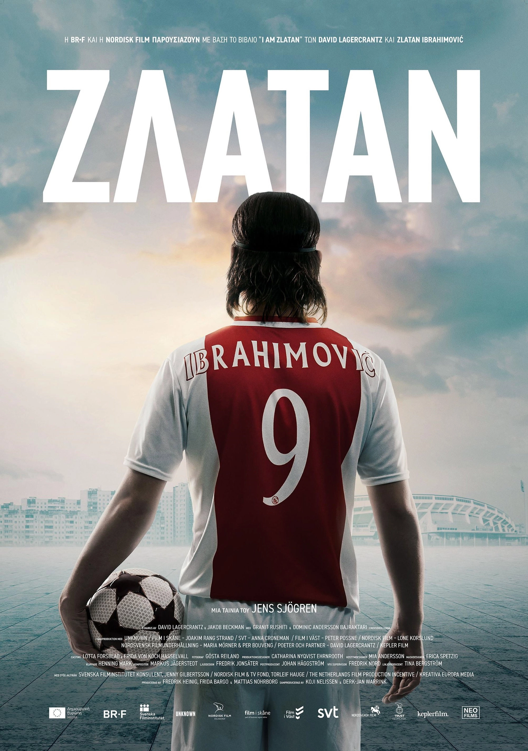 I Am Zlatan