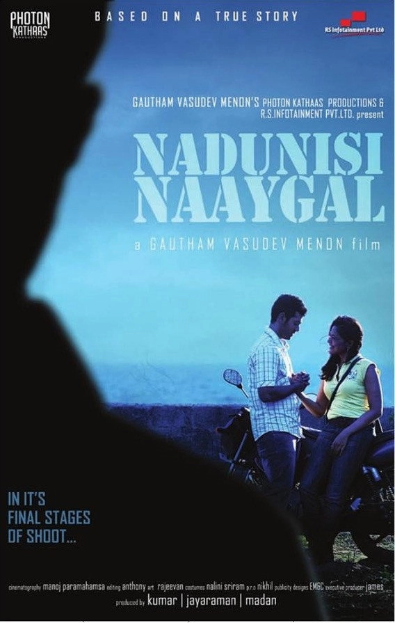 Nadunisi Naaygal