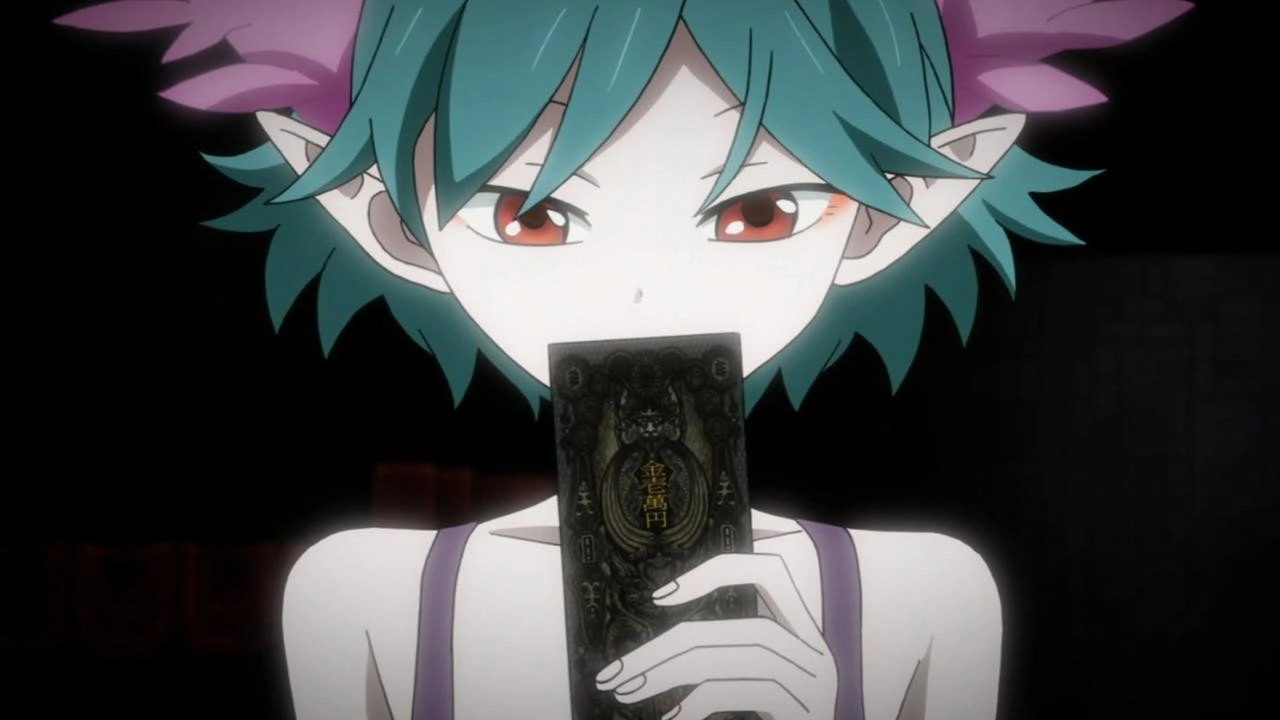 [C] The Money of Soul and Possibility Control