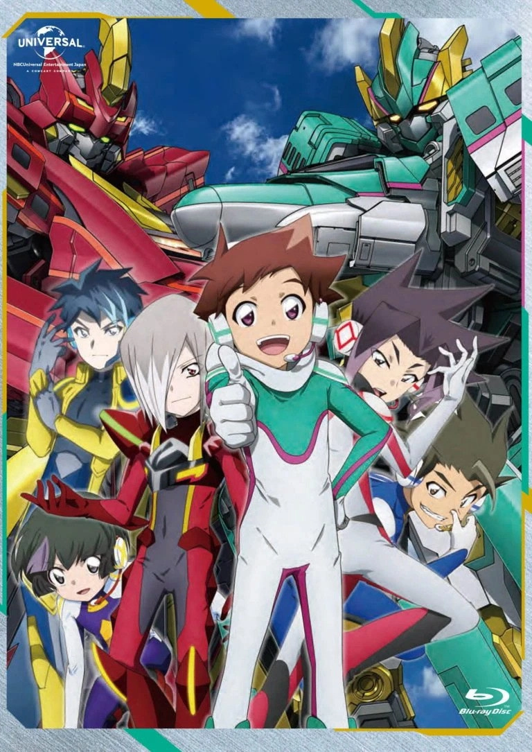 Shinkansen Henkei Robo Shinkalion: THE ANIMATION