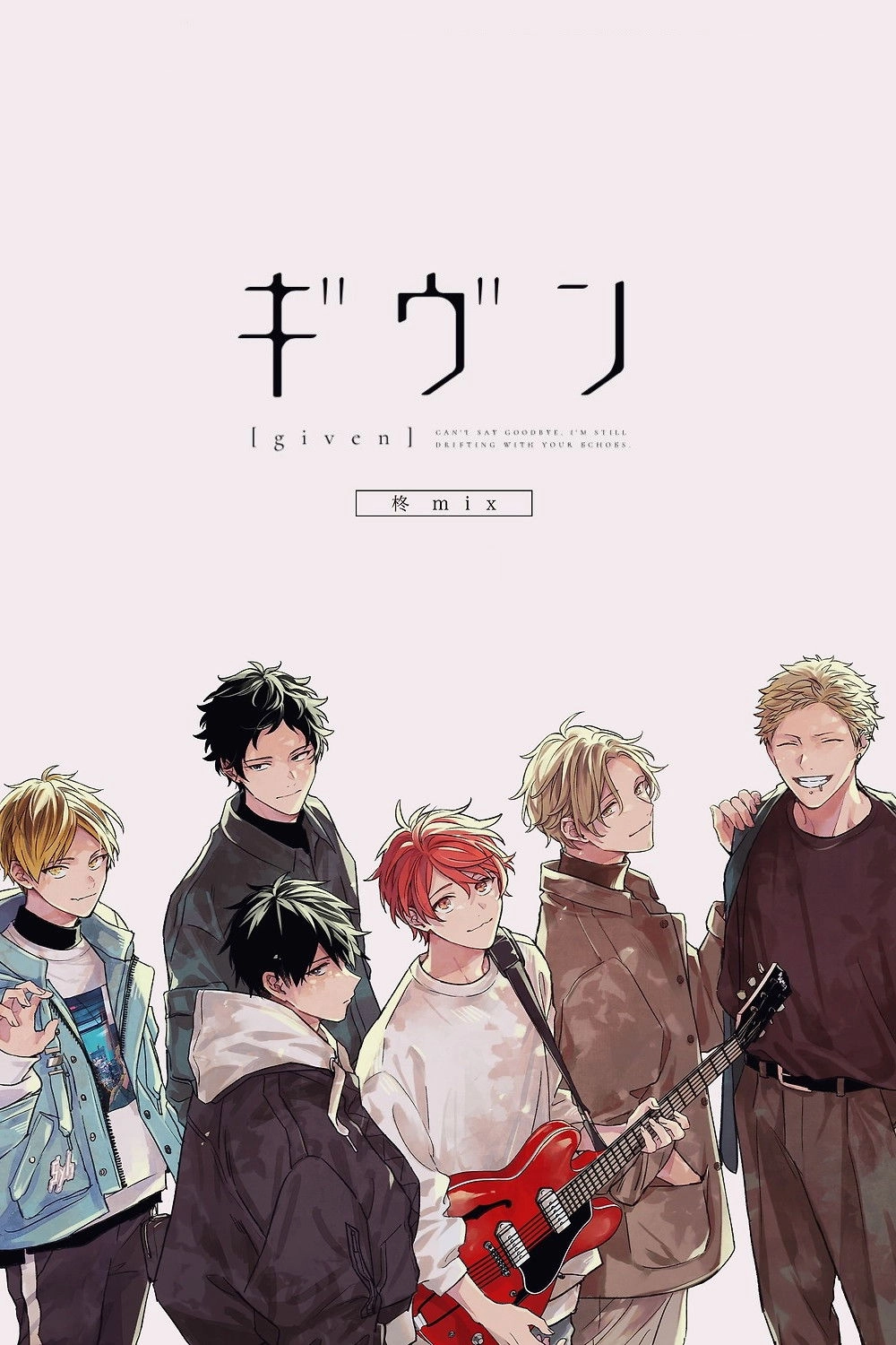 given The Movie: Hiiragi Mix