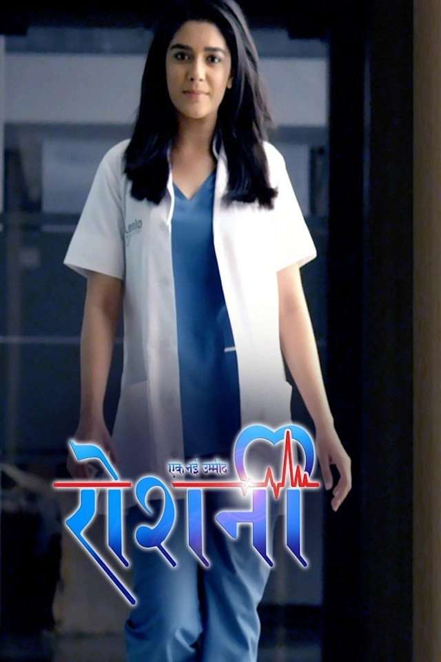 Super Hit