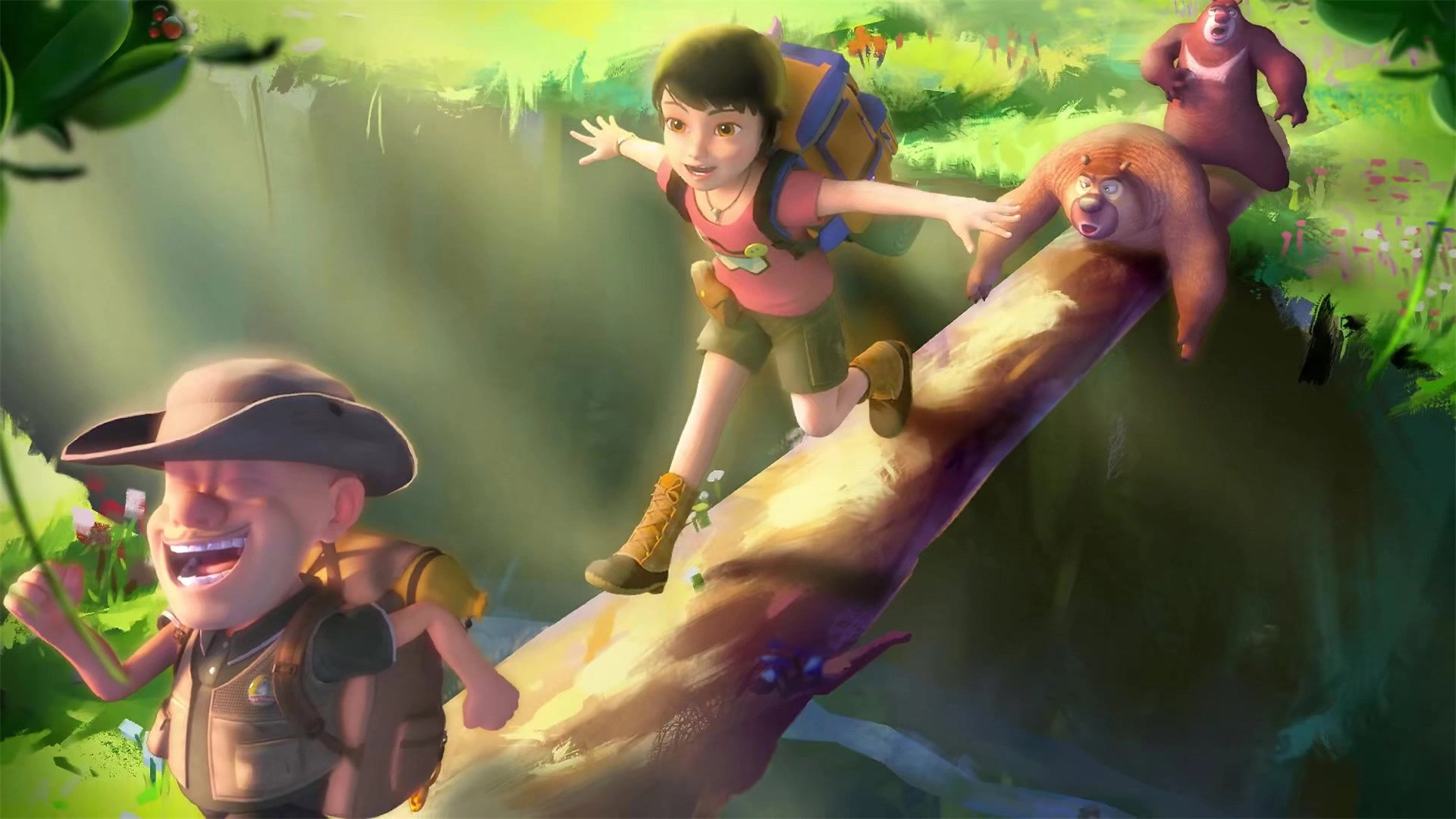 Boonie Bears: The Adventurers