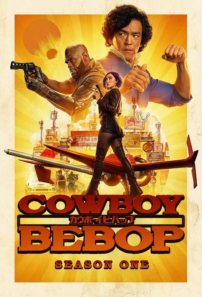 Cowboy Bebop