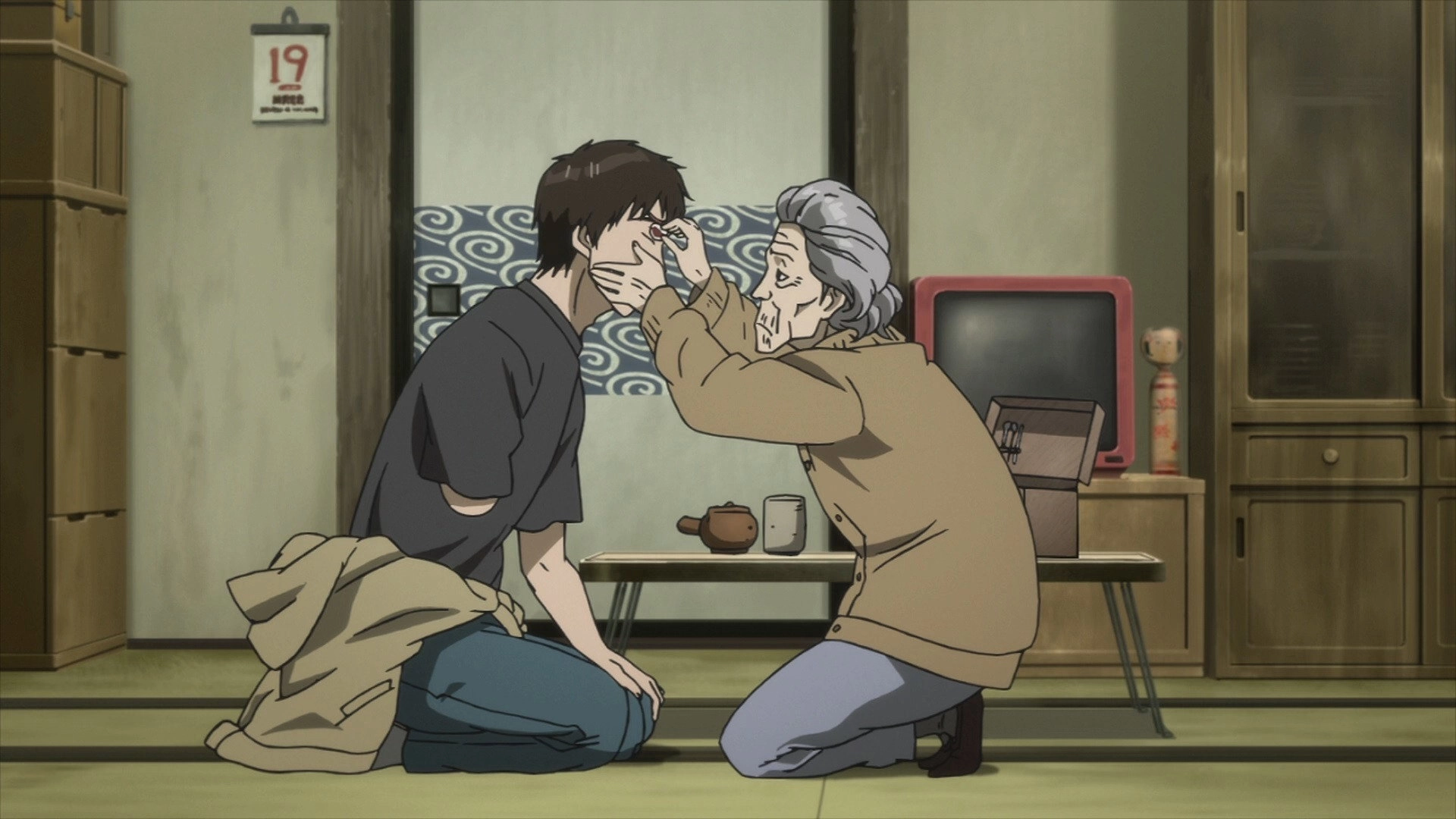 Parasyte -the maxim-