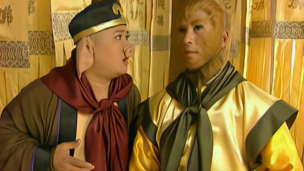 Journey to the West Afterstory