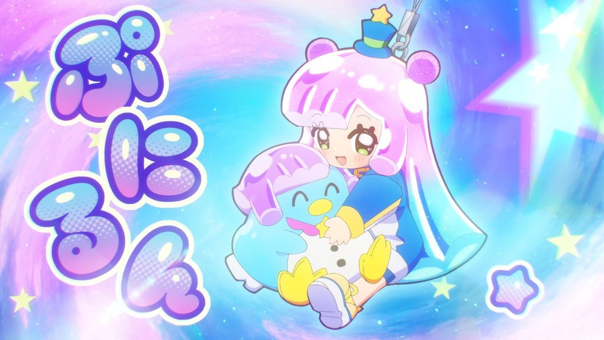 Puniru Is a Kawaii Slime