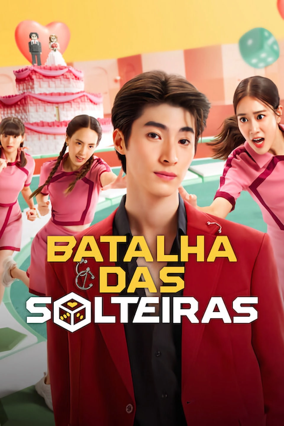 Tonta tonta, pero no tanto