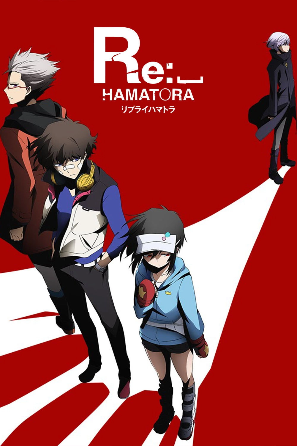 Hamatora