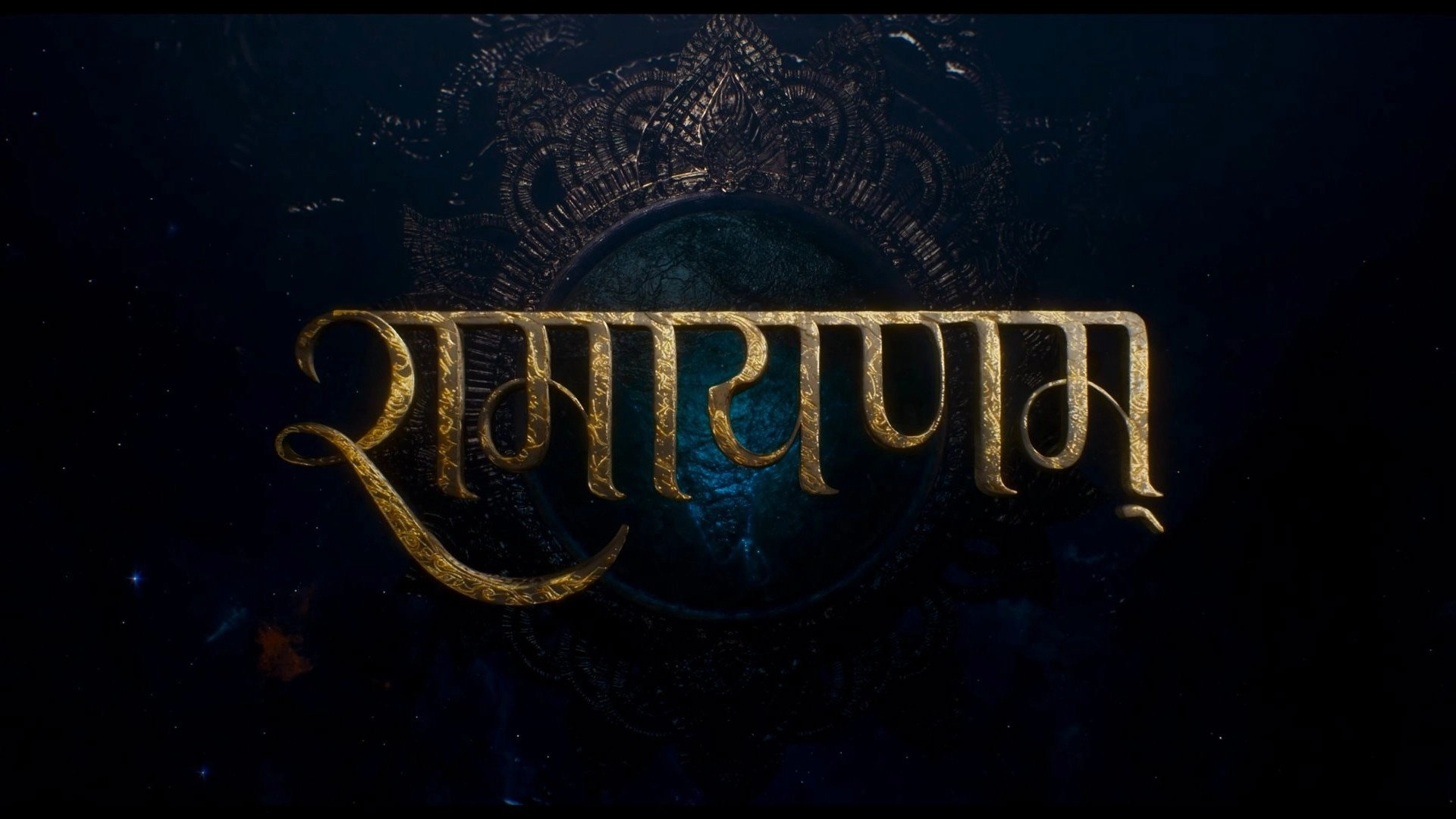 Ramayana