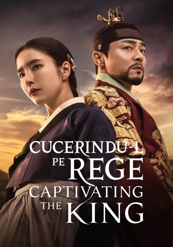 Captivating the King