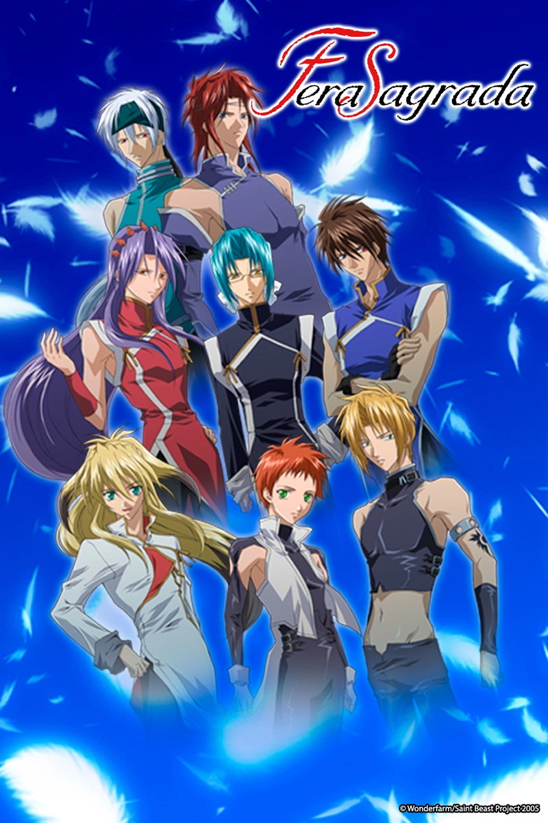 Saint Beast: Seijuu Kourin Hen