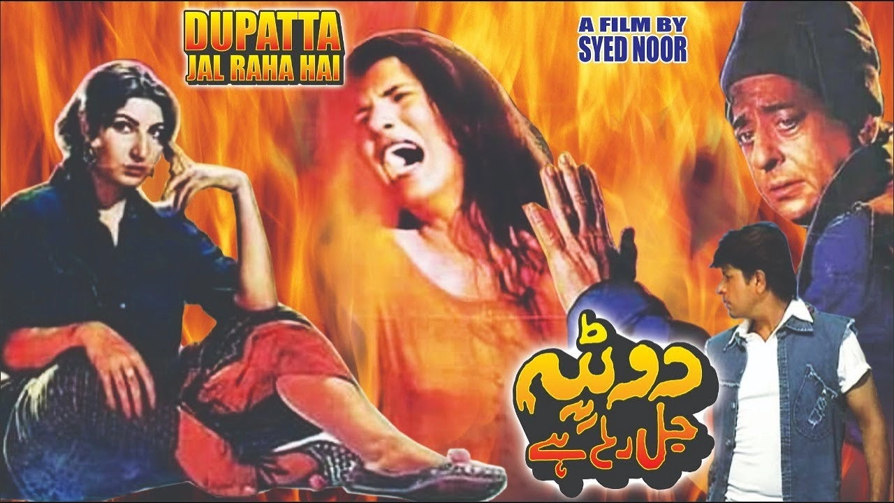 Dupatta Jal Raha Hai